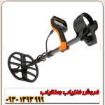 فلزیاب کوئست وی 80
