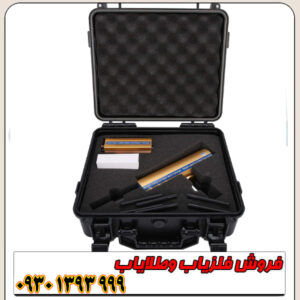 فلزیاب ای کی اس
