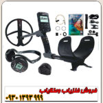 فلزیاب دئوس 2