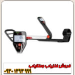 فلزیاب گوفایند 40