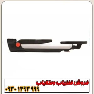 فلزیاب گوفایند 40