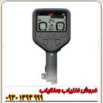 فلزیاب گلد مانستر 2000